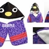 「妖怪アパートの幽雅な日常」夏コミで大家さんになりきれるフード付きブランケットを販売