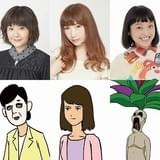 大塚明夫がタイトルコールを担当