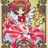 「CCさくら」4Kスキャン版ブルーレイ&DVDボックス発売決定!キャストコメンタリーも新録