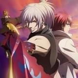 キービジュアル・ギギナ版