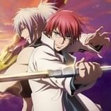 「されど罪人は竜と踊る」10月5日放送開始!ガユス&ギギナのキービジュアル2種完成