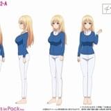 水沢千里(CV:喜多村英梨)