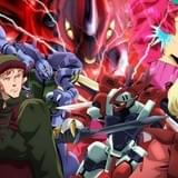 「聖戦士ダンバイン」ブルーレイボックスII、特典映像ダイジェストなど収めたPV公開