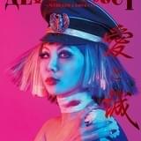 通常盤ジャケット