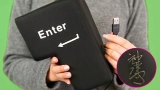 神木隆之介直筆サイン入り巨大エンターキー