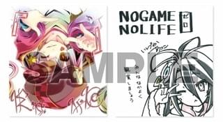 入場者プレゼント第6弾