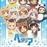 「ヘタリア The World Twinkle」コラボショップが池袋マルイに期間限定オープン