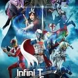 「超汐留パラダイス」で「Infini-T Force」関智一&鈴木清崇監督のトークショー開催