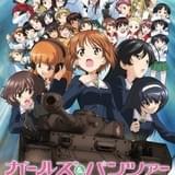 「劇場版ガルパン」興収25億円突破 水戸ホーリーホック&大洗まいわい市場とのコラボ企画もスタート