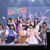 けものフレンズ with オーイシマサヨシ