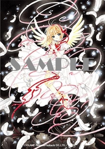 カードキャプターさくら」劇場版第2弾が17年ぶりリバイバル上映決定