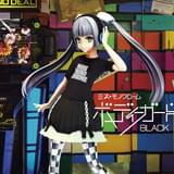 黒盤(Black)ジャケット