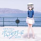 ミス・モノクローム約2年ぶりのライブ開催が決定!2ndアルバムのジャケ写も公開