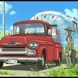 「旅のロボから」場面カット