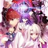「劇場版 Fate/stay night[Heaven’s Feel] I.presage flower」公開記念特番が全国20局で放送 TOKYO MXでは「UBW」9夜連続放送も