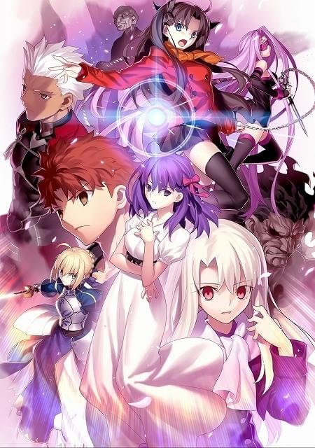劇場版 Fate/stay night[Heaven's Feel] I.presage flower」公開記念