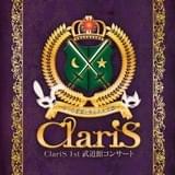 LIVE Blu-ray「ClariS 1st 武道館コンサート ~2つの仮面と失われた太陽~」