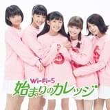 「妖アパ」第2期OP曲はミスiDファイナリストによるアイドルグループ「Wi-Fi-5」