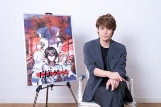 「王様ゲーム The Animation」金沢伸明役の宮野真守 役と併走しながら悩み苦しみ“生き抜いている”感覚