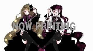 アルバム初回限定盤ジャケット