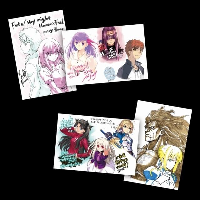 劇場版 Fate/stay night[Heaven's Feel] I」1週目来場者特典は描き