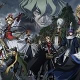 「将国のアルタイル」に能登麻美子、下野紘、平川大輔ら参戦!新ビジュアルも完成