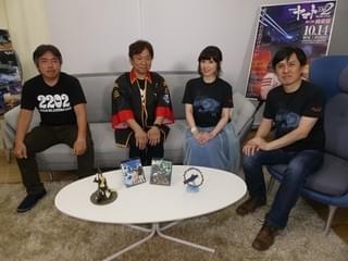 「宇宙戦艦ヤマト2202」の魅力を紹介する特番「愛の宣伝会議 第三章」が配信スタート