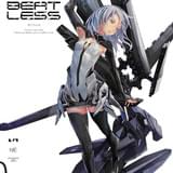 「マチ★アソビ」で、18年1月放送テレビアニメ「BEATLESS」発表 水島精二監督に作品の魅力を聞く