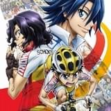 【週末興行ランキング】今週末は「弱虫ペダル」「劇場版 Fate」「宇宙戦艦ヤマト2202」が公開