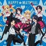 オープニング主題歌「ハッピー☆マテリアル」CDジャケット(10月25日発売)