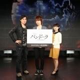 河森正治の新作「重神機パンドーラ」18年春放送開始!戦闘シーンは「歌わない」「飛ばない」