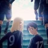 TVシリーズから続く物語が完結!「DAYS」新作OADが原作コミックスに3巻連続で付属