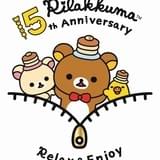 Netflixの「リラックマ」コマ撮りアニメ、19年春配信 映画監督・荻上直子が脚本に参加