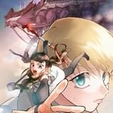 コミカライズ版 単行本