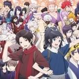 「『刀剣乱舞-花丸-』歌詠全集」描き下ろしジャケットに47振りの刀剣男子が集結