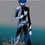 劇場版「コードギアス 反逆のルルーシュ」第2部「II 叛道」は18年2月10日公開!