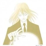 「ピアノの森」TVアニメ化決定!作中の楽曲を演奏する若きピアニストを一般公募