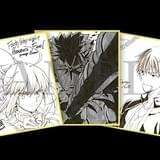 「Fate/stay night [HF]」来場者特典第3弾はufotable描き下ろしイラストミニ色紙