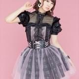 “アイドル”を詰め込んだ芹澤優のミニアルバム「only you? only me!」ジャケ写や収録曲発表