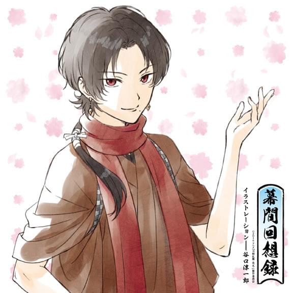 劇場版「『刀剣乱舞 -花丸-』～幕間回想録～」週替わり入場者