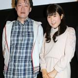 原恵一監督「素敵な女性」と「百日紅」音楽の富貴晴美さんに終身雇用を約束