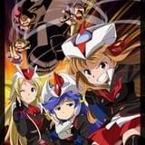 「ロボットガールズZ」ぷちキャラアニメで新登場のゴーバリさん役・村川梨衣らがコメント