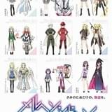 18年1月放送「メルヘン・メドヘン」に上田麗奈、本渡楓、岡村明美が出演