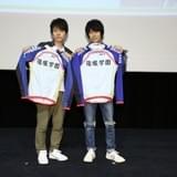 「弱虫ペダル」第3期上映会で吉野裕行&野島健児がトーク ボイスドラマ6編も配信決定