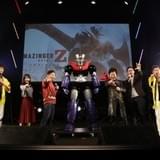 水木一郎「劇場版マジンガーZ」主題歌をライブ初披露「1万回歌ったが、新鮮な気持ちで」