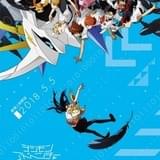 「デジモンアドベンチャー tri.」ついに終幕 第6章「ぼくらの未来」18年5月5日公開決定