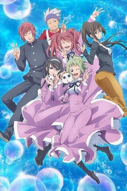 あまんちゅ！　全新品未開封　全巻初版帯付　天野こずえ　全特装・限定版 2026年最新】Yahoo!オークション -あまんちゅの中古品・新品・未使用品一覧