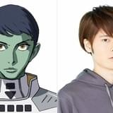 ミル(CV.内山昂輝)