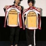 「弱虫ペダル」主演・山下大輝の奮闘と成長を鳥海浩輔が絶賛