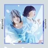 9thアルバム「Beyond」初回限定版ジャケット